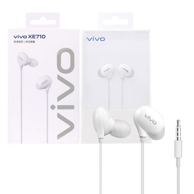 【vivo】原廠 XE710 HiFi入耳式 3.5mm線控耳機 - 白色(盒裝)