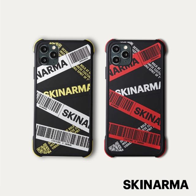 【Skinarma】日本潮牌 iPhone 11 Pro Max Kakudo 交叉斜紋防摔手機殼(iPhone 11 Pro Max)