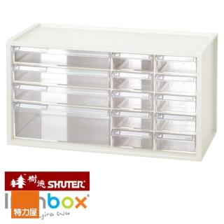 【特力屋】樹德 SHUTER 小幫手分類箱 A9-1310 牙色款