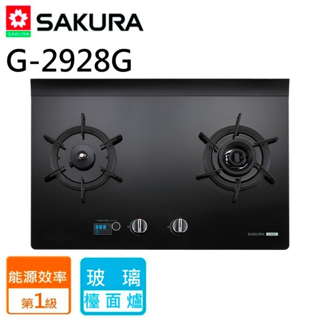 【SAKURA 櫻花】G2928G_智能雙炫火二口玻璃檯面爐(北北基含基本安裝)