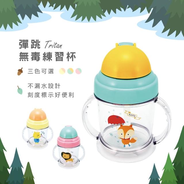 【莫菲思】晉怡 mit幼兒環保安全無毒Tritan彈蓋吸管練習杯(學習杯/成長水杯/三色可選)