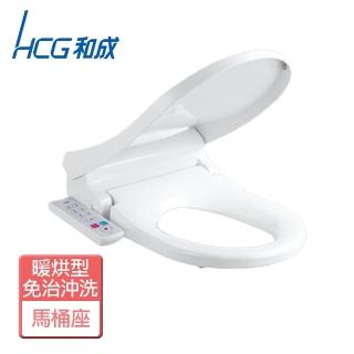 【HCG 和成】暖烘型免治馬桶未含安裝(AF890W)