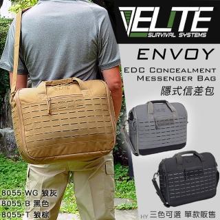 【elite】ENVOY 隱式信差包(#8055)