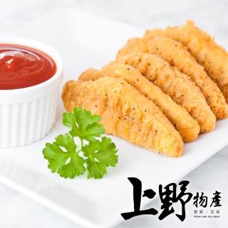 【上野物產】清新香檸風味雞柳條 x8包(250g/包 雞柳條 雞肉 炸雞 炸物)