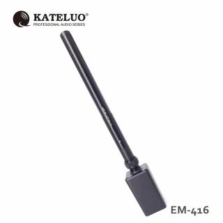 【KateLUO】EM-416 超心型採訪麥克風