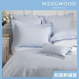 【WEDGWOOD】400織長纖棉刺繡床包被套枕套四件組-和諧(加大)