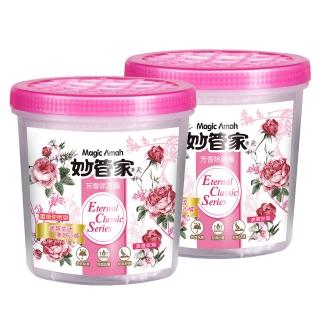 【妙管家】除濕桶600ml X2桶(浪漫玫瑰)