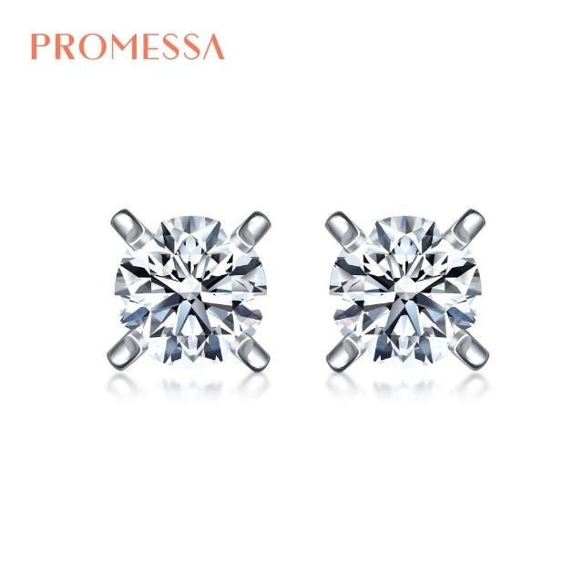 點睛品【點睛品】Promessa 如一系列 GIA60分 經典18K金鑽石耳環