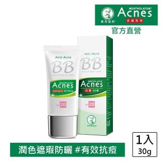 【曼秀雷敦】Acnes抗痘BB霜30g