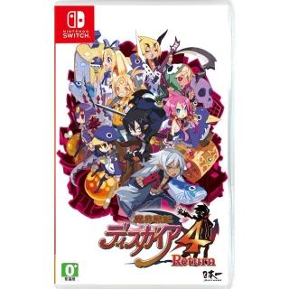 【Nintendo 任天堂】NS Switch 魔界戰記 DISGAEA 4 Return(台灣公司貨-中日文版)