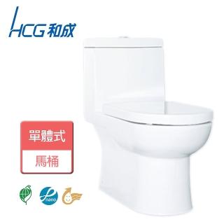 【HCG 和成】單件馬桶-此商品無安裝服務(C4511GMUT)