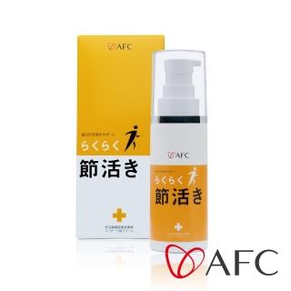 【AFC】節活關鍵膝蓋滋養霜 30g/瓶(日本原裝)