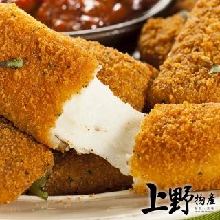 【中秋烤肉 上野物產】香濃莫札瑞拉乳酪條 x12包(150g/6條/包  莫札瑞拉 派對 點心 起司條 烤肉組 燒肉)