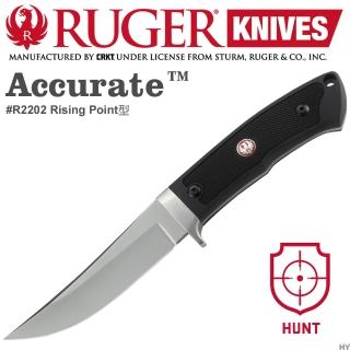 【CRKT】Ruger Accurate Rising Point獵刀(#R2202銀平刃)