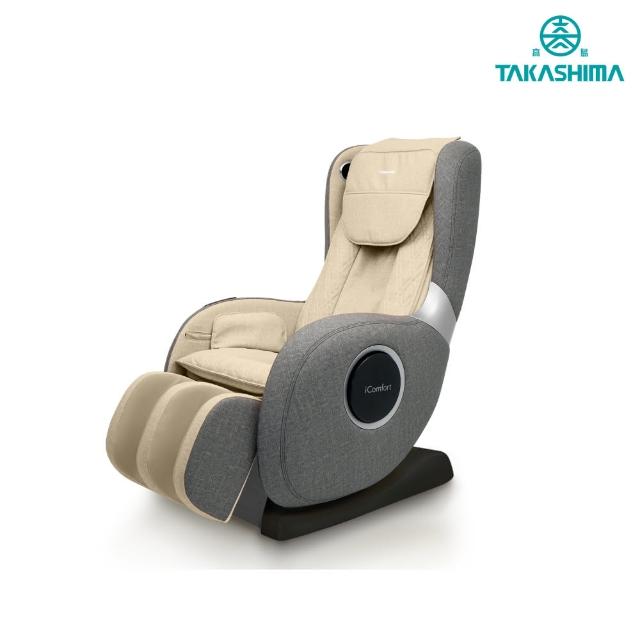 【TAKASHIMA 高島】愛舒服小沙發-進化版 A-1600(按摩椅/皮革五年保固)