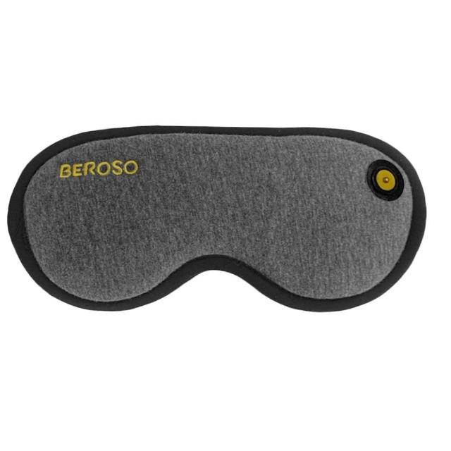 【Beroso 倍麗森】磁吸式三段溫控定時立體熱敷眼罩A00029(開學 睡眠眼罩 教師節 禮物 99購物節)