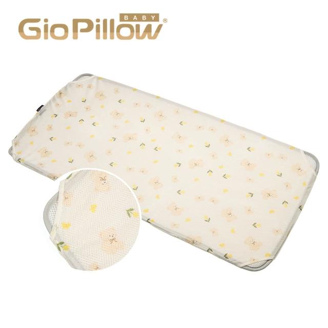 【GIO Pillow】大床 70×120cm 智慧二合一有機棉透氣嬰兒床墊 XM號(透氣床墊 可水洗床墊 嬰兒床墊 彌月禮)