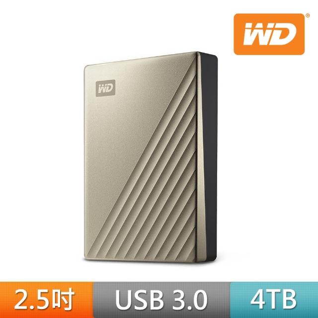 【WD 威騰】My Passport Ultra 4TB 2.5吋USB-C行動硬碟 閃耀金(WDBFTM0040BGD-WESN)