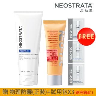 【NeoStrata 妮傲絲翠】果酸活膚修護乳液200ml(新包裝)