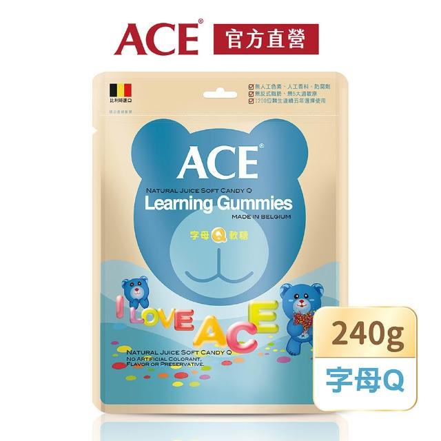 【ACE】量販包軟糖240g(3包組)(水果Q/字母Q/無糖Q/無糖Q可樂/無糖Q甜莓蜜桃)