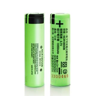 電池 Momo購物網 電池 Momo購物網