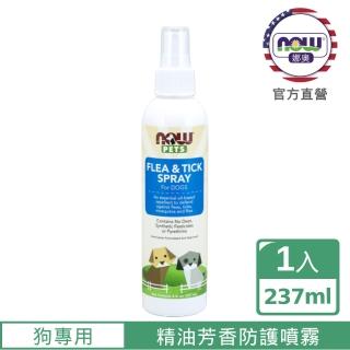 【NOW娜奧】寵物精油芳香噴霧 237ml -4307-Now Foods(寵物精油芳香噴霧)