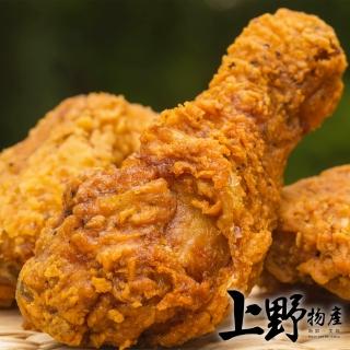 【上野物產】卡茲脆皮裹粉炸雞腿 x15隻(130g 麥脆雞腿 大棒腿 雞腿 炸雞 雞肉)