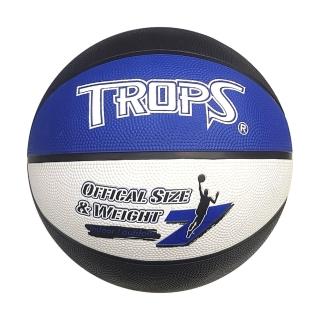 【SUCCESS 成功】40182 三色刻字籃球