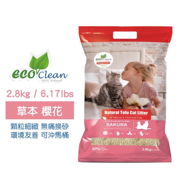 【ECO 艾可】天然草本輕質型豆腐貓砂2.8kg/6入組-櫻花/馬鞭草/活性炭(仿礦豆腐砂/破碎型豆腐砂)