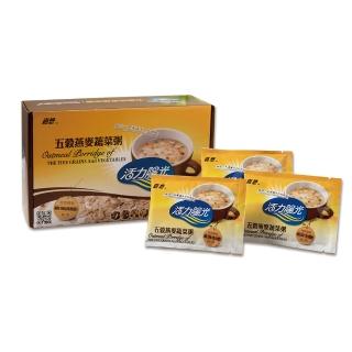 【活力陽光】五穀燕麥蔬菜粥20包(30g/包)(最佳營養代餐包)