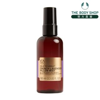 【THE BODY SHOP 美體小舖】法國SPA薰衣草舒緩助眠香霧(100ML)