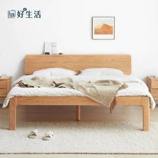【hoi! 好好生活】預購60日出貨★原木日式半島白橡木實木雙人5尺 150x200cm 高床架 wg0430
