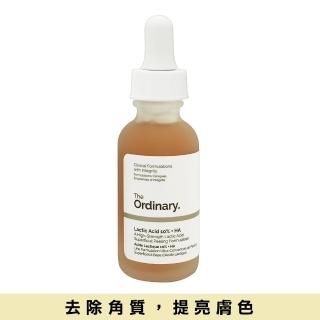 【The Ordinary】10%溫和去角質乳酸30ml(Lactic Acid 10%+HA)