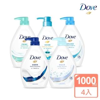 【Dove 多芬-人氣囤貨組】皮膚科推薦-滋養柔膚沐浴乳(1000MLX4)