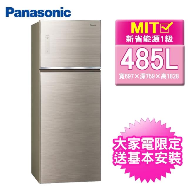 【Panasonic 國際牌】485公升一級能效智慧節能雙門變頻冰箱-翡翠金(NR-B489TG-N)