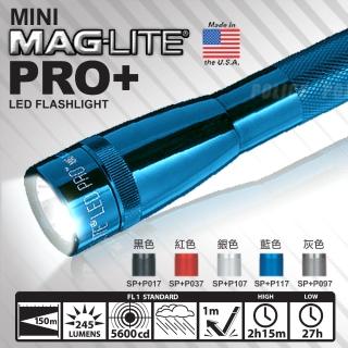 【MAG-LITE】PRO+ LED手電筒 彩色禮盒裝系列(#SP+P)