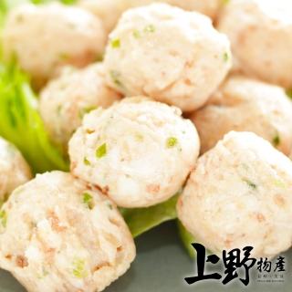 【上野物產】含肉量高 可蒸可炸 翡翠雞肉丸 x60(30g±10%/顆 雞肉丸 翡翠雞肉丸 雞肉 貢丸)