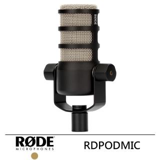 【RODE】PodMic 直播麥克風--公司貨(RDPODMIC)