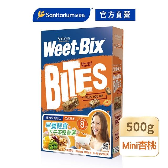 【Weet-Bix】澳洲全穀麥片-mini杏桃500g