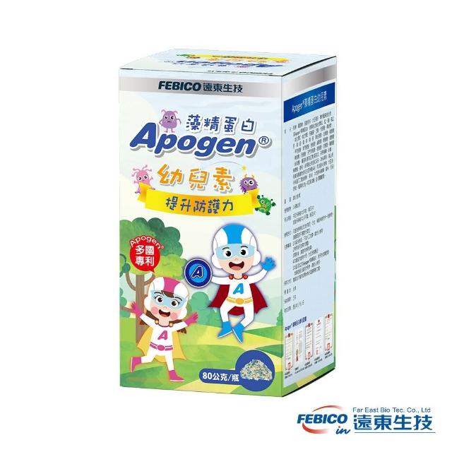 【遠東生技】Apogen藻精蛋白幼兒健康素(80公克/瓶)