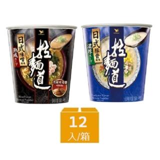 【拉麵道】日式豚骨杯73gx12入/箱