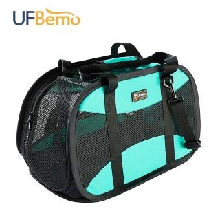 【UFBemo 優范寵物】超輕款可折疊便攜出行包(瑪律斯綠)