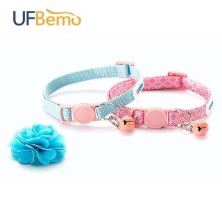 【UFBemo 優范寵物】兩件套貓鈴鐺-雙面熱轉印(相遇花開-藍花)