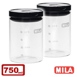 【MILA】保鮮玻璃密封罐-750ml(兩入組)