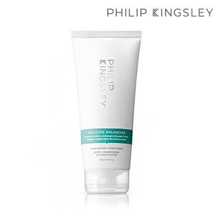 【Philip Kingsley 菲利浦金斯利】極緻平衡護髮劑200ml