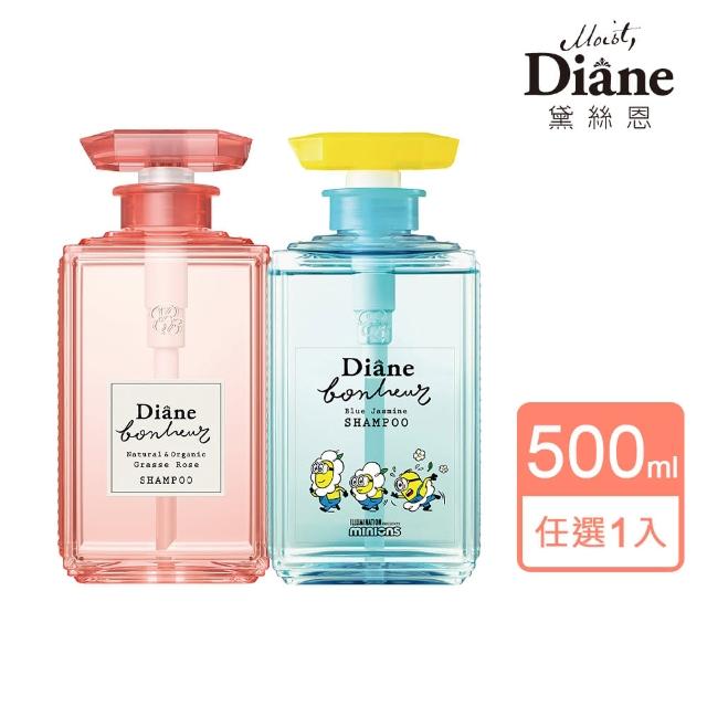 【Moist Diane 黛絲恩】Diane黛絲恩 工藝香水 輕感蓬蓬藍茉莉洗髮露(500ml)