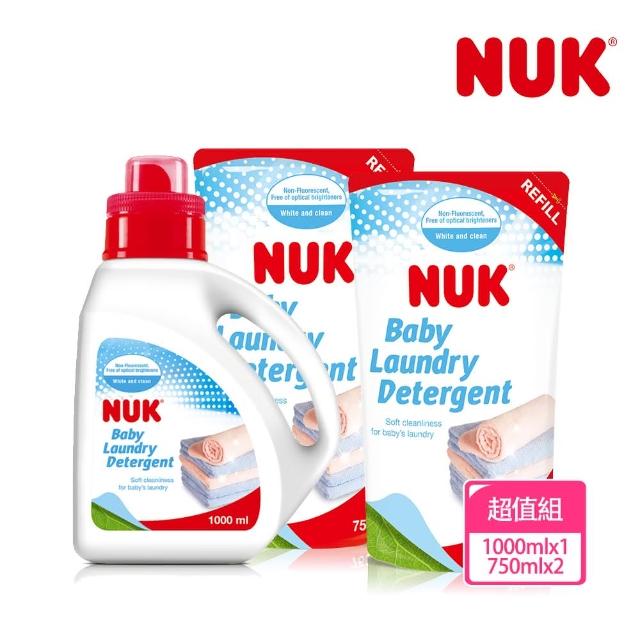 【NUK】嬰兒洗衣精補充包750ml*2+嬰兒洗衣精1000ml