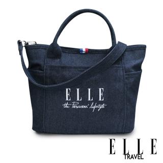 【ELLE】momo獨家★周年限定版-極簡風帆布手提/斜背托特包(深牛仔 EL52372)