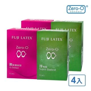 【FUJI LATEX】ZERO-0 零零 激點環紋型/浮粒型12入X4(任選 保險套 衛生套)