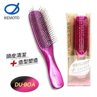 【IKEMOTO 池本刷子】DU-BOA抗齡護髮梳
